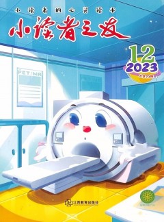 小讀者之友