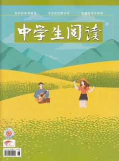 中學生閱讀