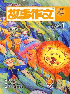 故事作文