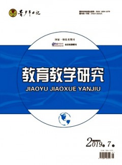 青少年日記·教育教學研究